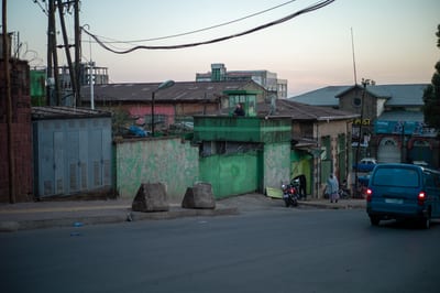 Afrique I, photograph 22 of 26