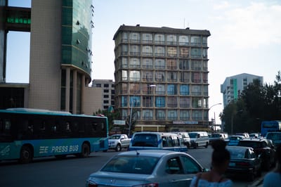 Afrique I, photograph 25 of 26