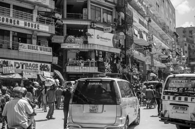 Afrique I, photograph 10 of 26