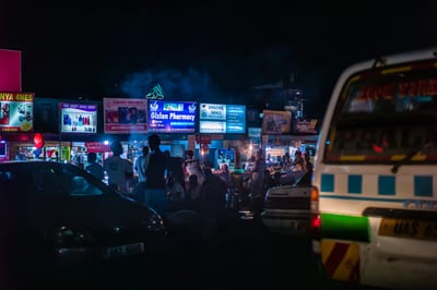 Afrique II, photograph 8 of 38