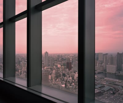 Tokyo, photograph 1 of 11