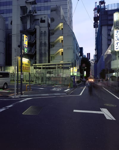 Tokyo, photograph 4 of 11
