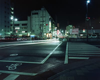 Tokyo, photograph 6 of 11