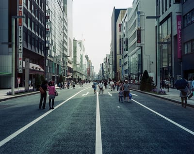 Tokyo, photograph 7 of 11