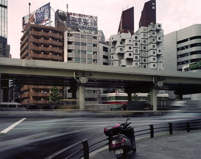 Tokyo, photograph 9 of 11