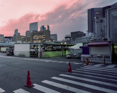 Tokyo, photograph 11 of 11