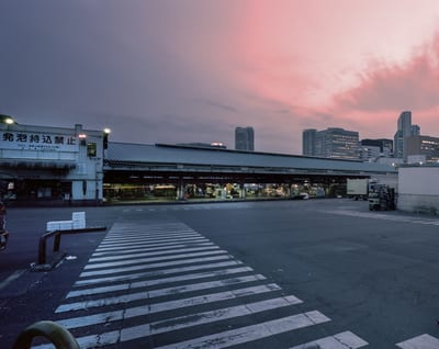 Tokyo, photograph 10 of 11